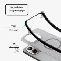 قاب مگنتی دودی نیلکین Super Frosted Shield Pro MagSafe Clear Case شیائومی 15T