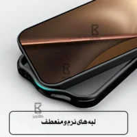 قاب مگنتی دودی نیلکین Super Frosted Shield Pro MagSafe Clear Case شیائومی 15T