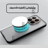 قاب مگنتی دودی نیلکین Super Frosted Shield Pro MagSafe Clear Case شیائومی 15T