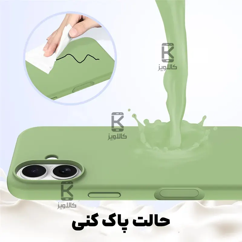 قاب سیلیکونی اصلی آیفون 17