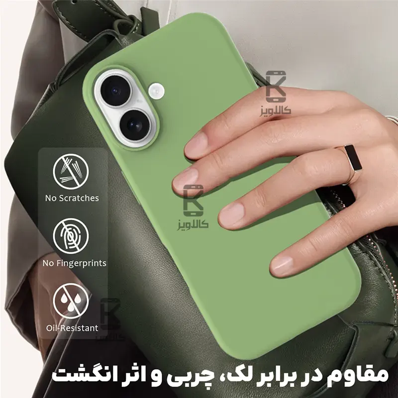 قاب سیلیکونی اصلی آیفون 17
