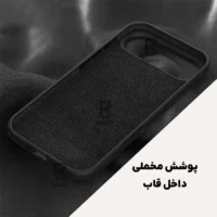 قاب سیلیکونی اصلی آیفون 17 ایر