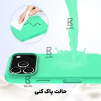 قاب سیلیکونی اصلی آیفون 17 پرو