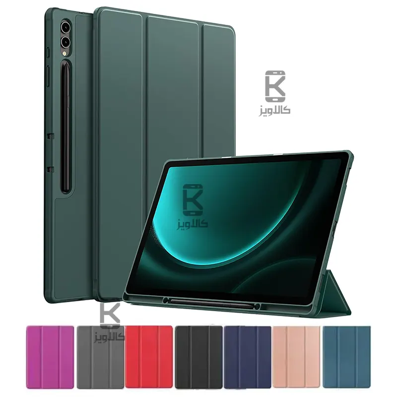 کیف اورجینال اسمارت تبلت سامسونگ تب S9 FE