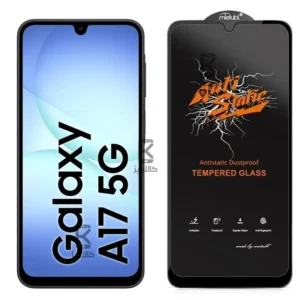گلس اصلی میتوبل Anti Static گوشی Samsung Galaxy M17