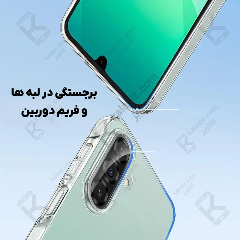 قاب ژله ای شفاف اصلی کوکو گوشی سامسونگ M17