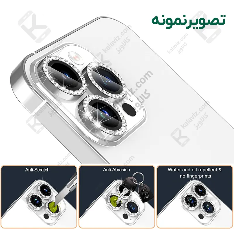محافظ لنز رینگی نگین دار آیفون 15 پرو مکس