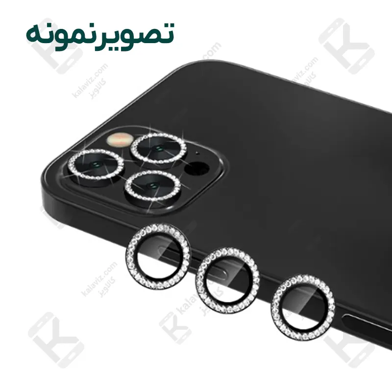 محافظ لنز رینگی نگین دار آیفون 15 پرو مکس