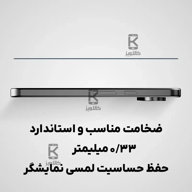 گلس نیلکین CP+ Pro گوشی Google Pixel 9 Pro
