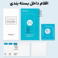 گلس نیلکین H+Pro گوگل پیکسل 10