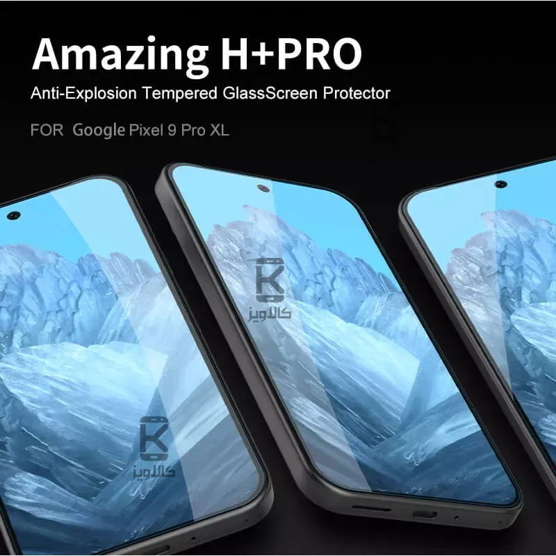 گلس نیلکین H+Pro گوگل پیکسل 10 پرو