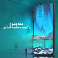 گلس نیلکین H+Pro گوگل پیکسل 10 پرو