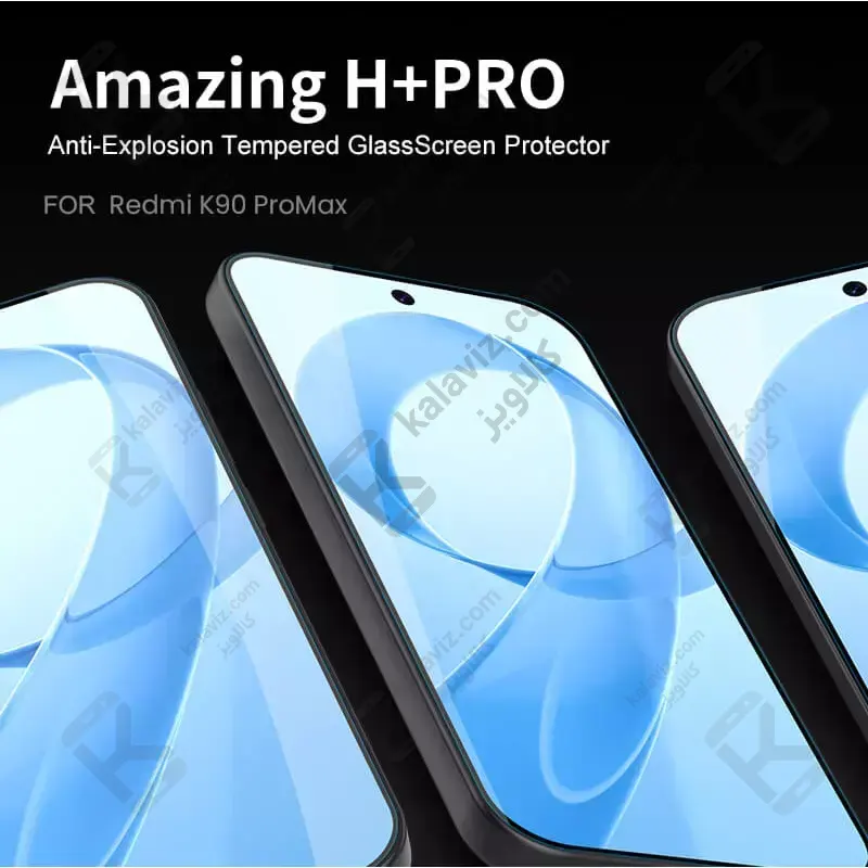 گلس نیلکین H+Pro شیائومی ردمی K90 پرو مکس