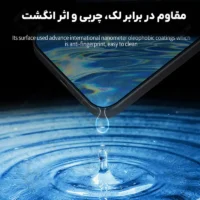 گلس نیلکین H+Pro شیائومی ردمی K90 پرو مکس