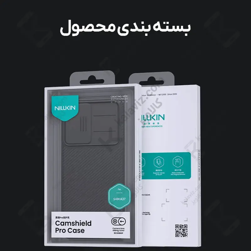 قاب نیلکین CamShield Pro گوشی Samsung Galaxy A37