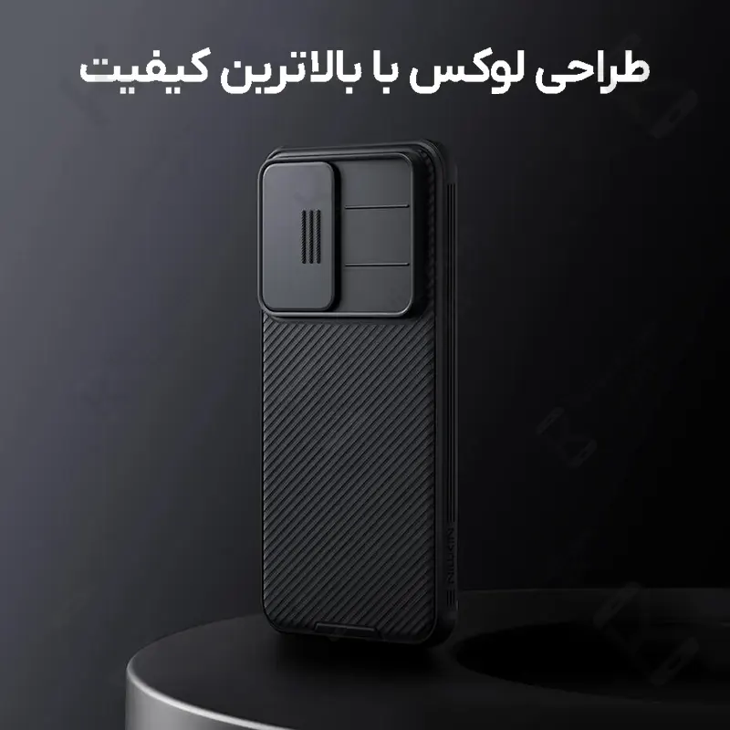 قاب نیلکین CamShield Pro گوشی Samsung Galaxy A37