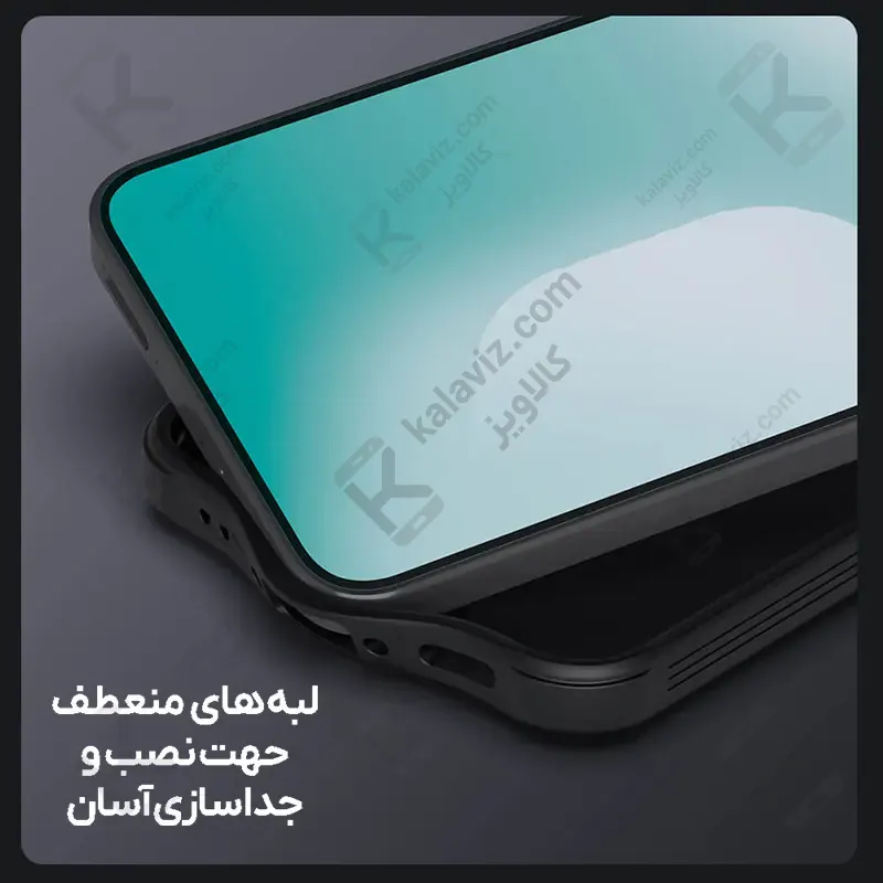قاب نیلکین CamShield Pro گوشی Samsung Galaxy A37