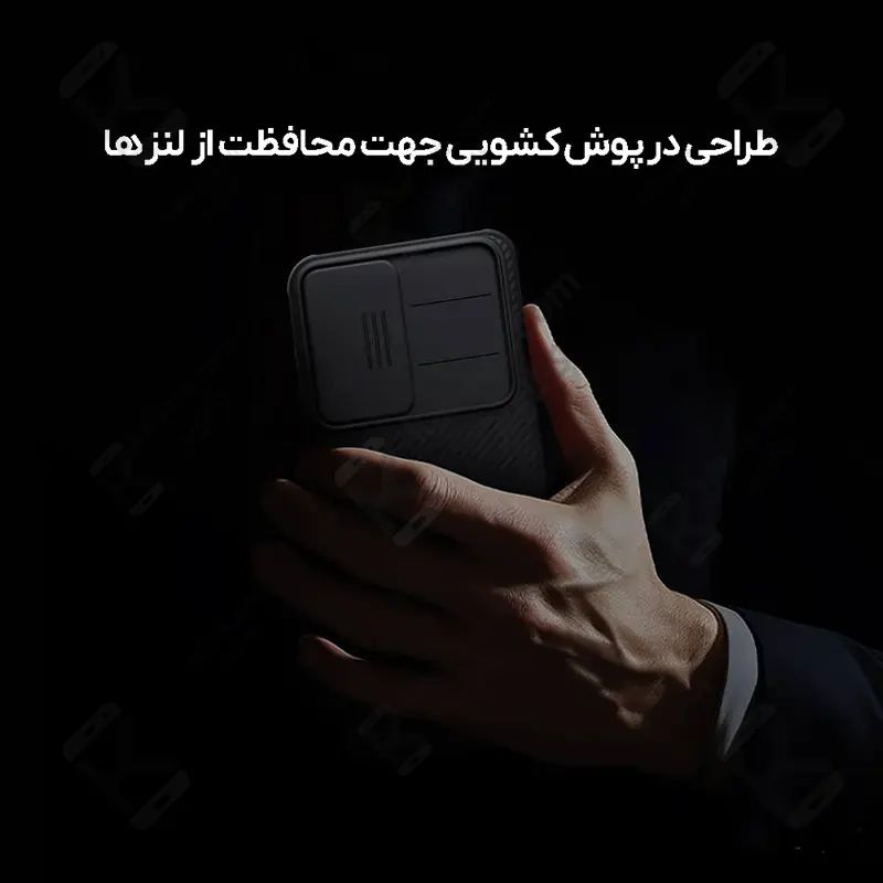 قاب نیلکین CamShield Pro گوشی Samsung Galaxy A37