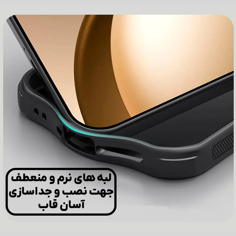 قاب نیلکین Super Frosted Shield Pro گوشی Oneplus 15