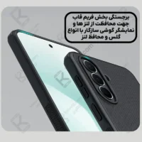 قاب نیلکین Super Frosted Shield Pro گوشی Samsung Galaxy A37
