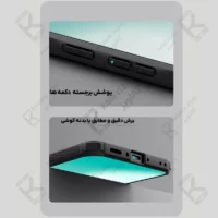 قاب نیلکین Super Frosted Shield Pro گوشی Samsung Galaxy A37