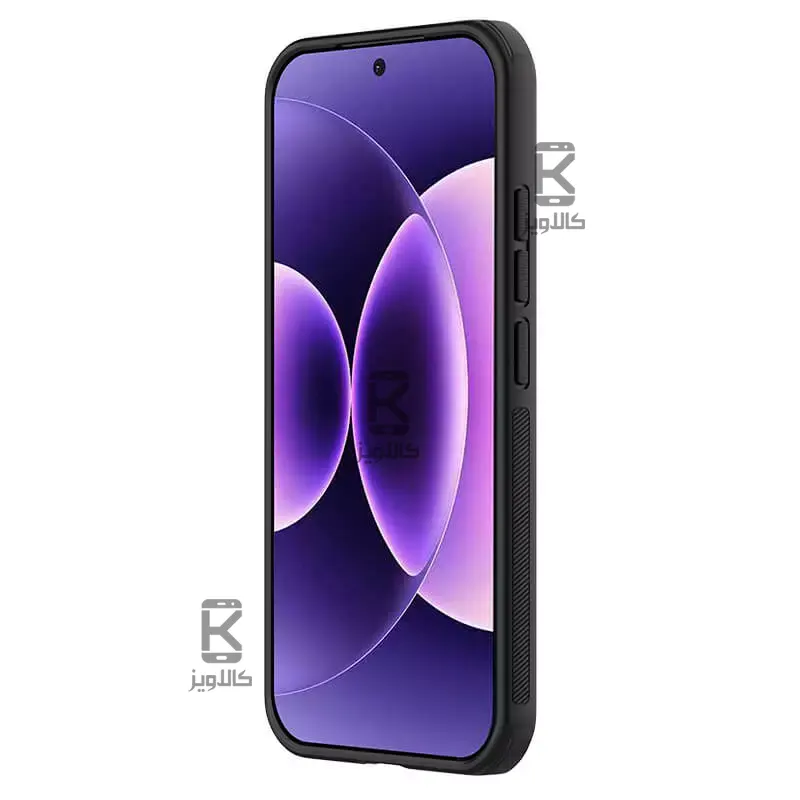 قاب نیلکین Super Frosted Shield Pro گوشی Xiaomi 17 Pro