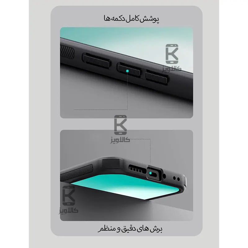 قاب نیلکین Super Frosted Shield Pro گوشی Xiaomi 17 Pro Max