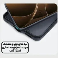 قاب نیلکین Super Frosted Shield Pro گوشی Xiaomi Redmi K90 Pro Max
