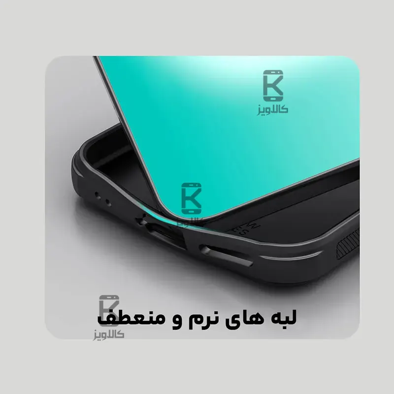 قاب مگنتی نیلکین Frosted Shield Pro Magnetic هواوی Pura 80 Pro