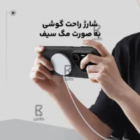 قاب مگنتی نیلکین Frosted Shield Pro Magnetic هواوی Pura 80 Pro