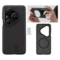 قاب مگنتی نیلکین Frosted Shield Pro Magnetic هواوی Pura 80 Pro