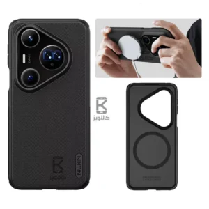 قاب مگنتی نیلکین Frosted Shield Pro Magnetic هواوی Pura 80 Pro