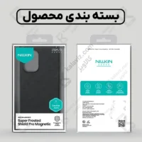 قاب مگنتی نیلکین Frosted Shield Pro Magnetic وان پلاس Ace 6