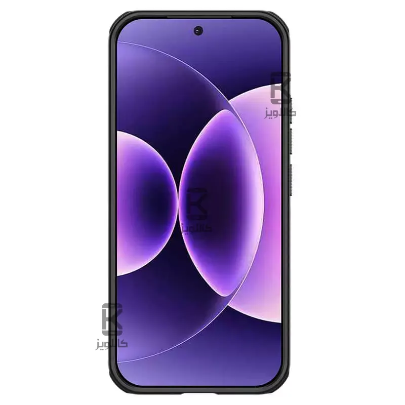 قاب مگنتی نیلکین Frosted Shield Pro Magnetic شیائومی 17 پرو