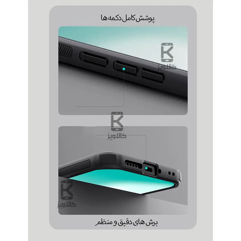 قاب مگنتی نیلکین Frosted Shield Pro Magnetic شیائومی 17 پرو مکس