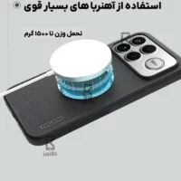 قاب مگنتی نیلکین Frosted Shield Pro Magnetic شیائومی ردمی K90 پرو مکس