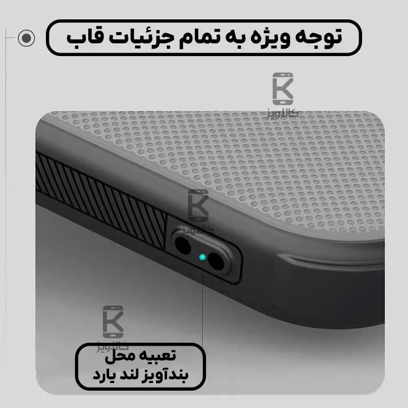 قاب مگنتی دودی نیلکین Super Frosted Shield Pro MagSafe Clear Case گوگل پیکسل 10