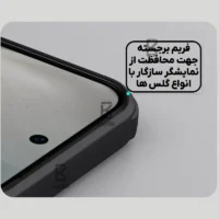 قاب مگنتی دودی نیلکین Super Frosted Shield Pro MagSafe Clear Case گوگل پیکسل 10