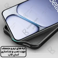 قاب مگنتی دودی نیلکین Super Frosted Shield Pro MagSafe Clear Case وان پلاس Ace 6