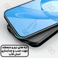 قاب مگنتی دودی نیلکین Super Frosted Shield Pro MagSafe Clear Case شیائومی ردمی K90 پرو مکس