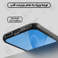قاب مگنتی دودی نیلکین Super Frosted Shield Pro MagSafe Clear Case شیائومی ردمی K90 پرو مکس