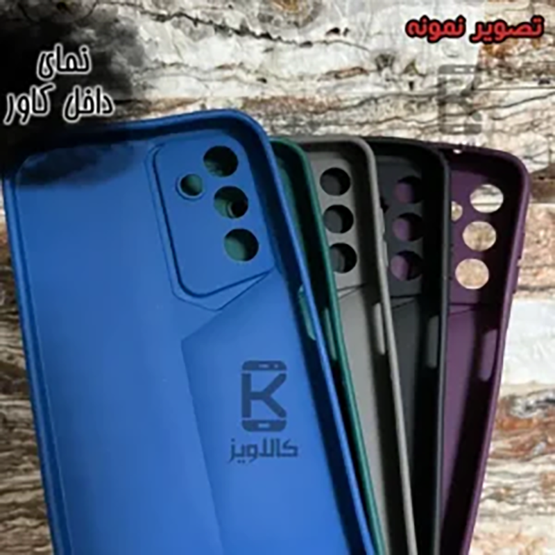 قاب پورش دیزاین گوشی شیائومی ردمی 9