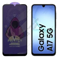 گلس پرایوسی میتوبل گوشی سامسونگ M17