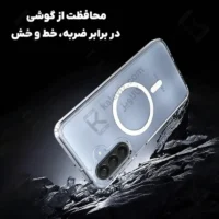 کاور پشت کریستالی مگ سیف دار Samsung Galaxy M17