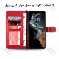 کیف چرمی امپریال بند دار شیائومی ردمی نوت 14 4G