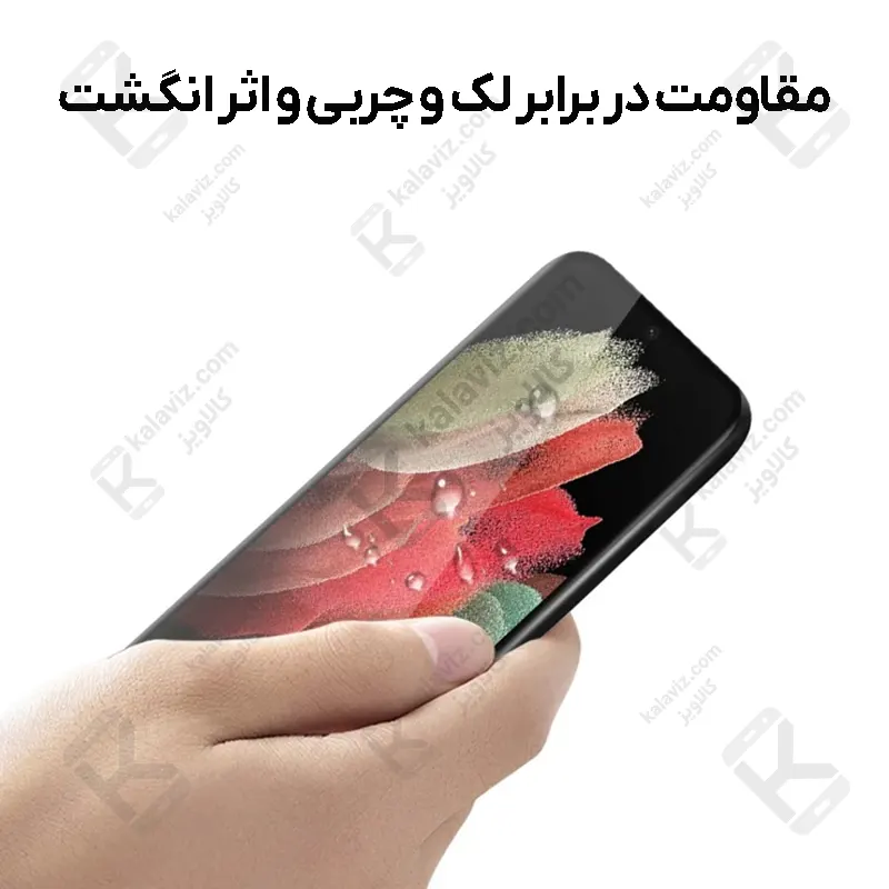 گلس فول خمیده Kusa گوشی موتورولا Edge 50 Pro