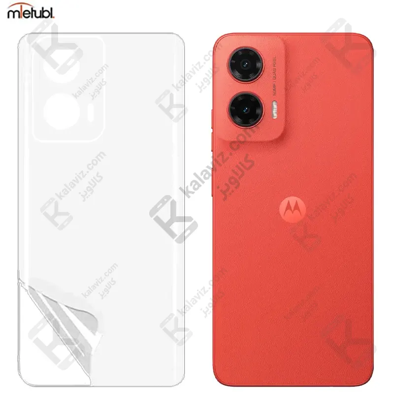 برچسب پشت نانو شفاف هیدروژلی میتوبل موتورولا Moto G35