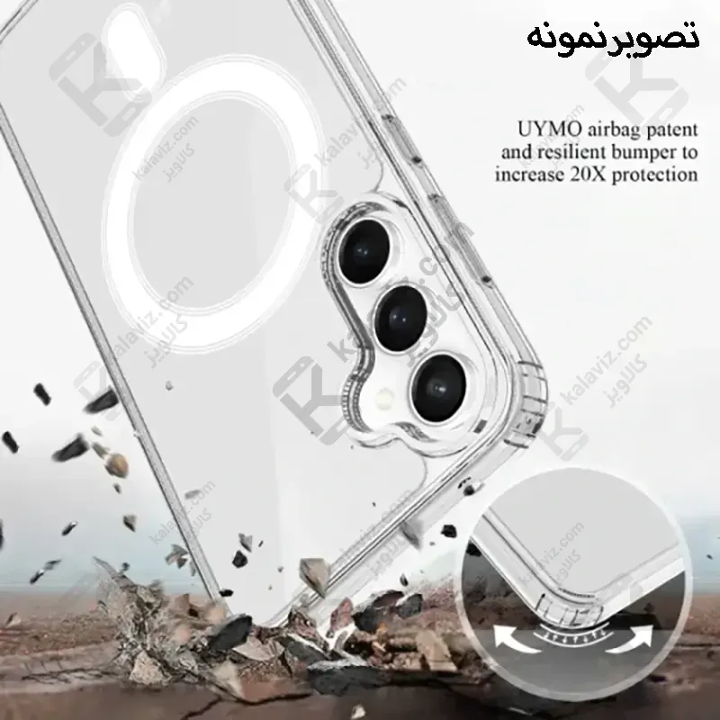 قاب شفاف مگنتی Berlia گوشی آیفون 15 پرو