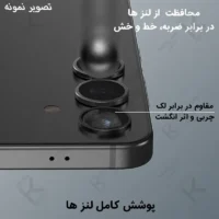 محافظ لنز رینگی Chelipa همراه با ابزار نصب گوشی آیفون 15 پرو