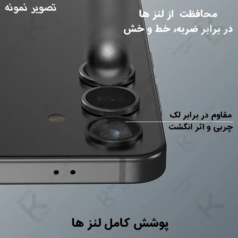 محافظ لنز رینگی Chelipa همراه با ابزار نصب گوشی آیفون 17 پرو مکس